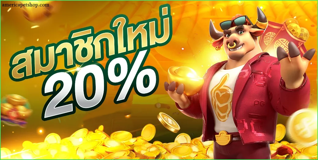 rogerclubslot